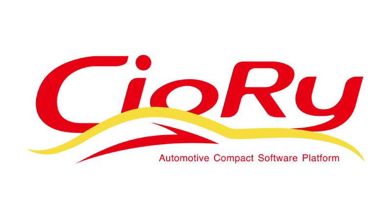 車載通信ミドルウェア CioRy