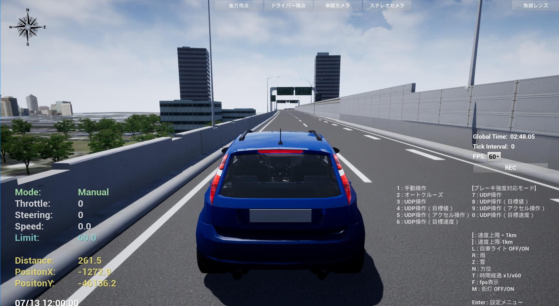 3Dグラフィックシミュレータ WARXSS