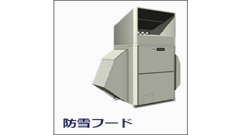 空調・換気用部材